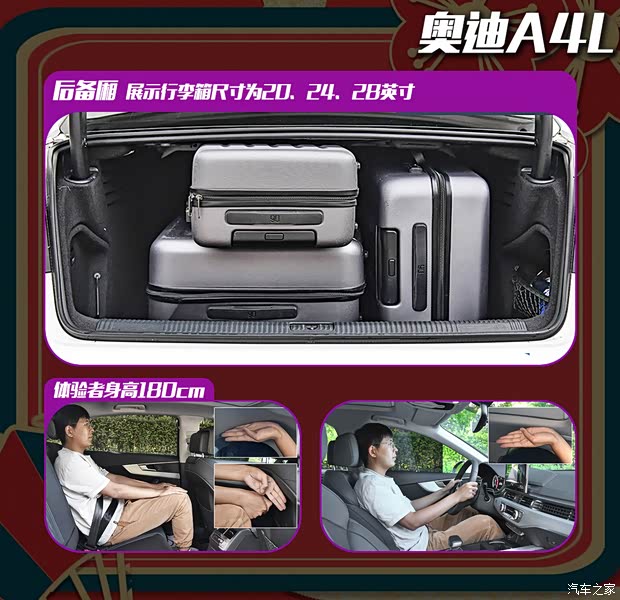 X3、Q5马上换代！优惠15万+！这些车马上可以抄底(图6)