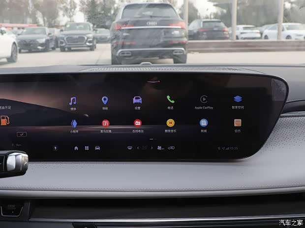 解读低配车 售价26.99万元的全新GL8 ES陆尊配置有多低？(图22)