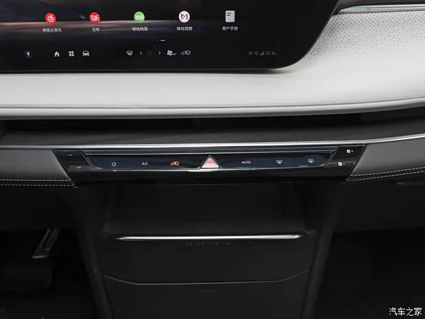 解读低配车 售价26.99万元的全新GL8 ES陆尊配置有多低？(图24)