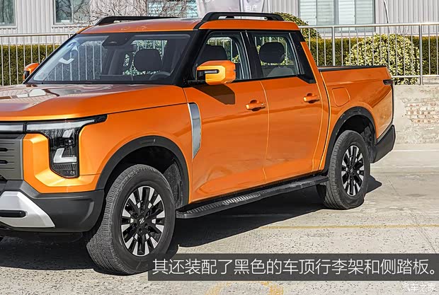 全新Z序列首款产品，搭配多种动力形式 实拍郑州日产Z9(图7)