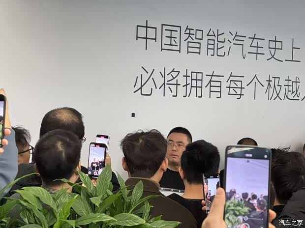 有人意气风发，有人破产回家！一文盘点2024年汽车圈！(图8)