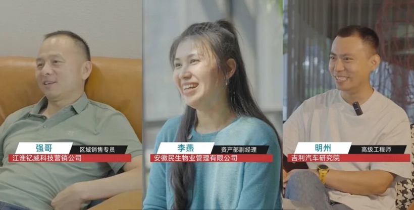 沉默的火种：第一批电动车主今安在？(图1)