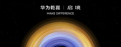 广汽大自主，不再窝里斗(图3)