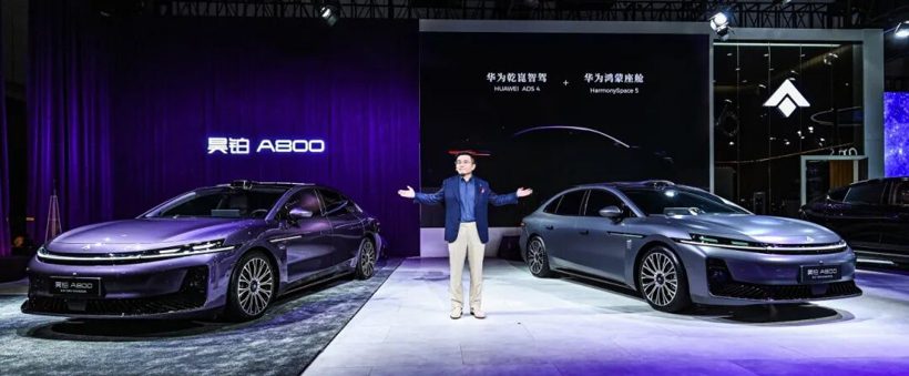 广汽大自主，不再窝里斗(图4)