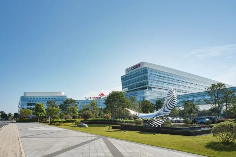 广汽大自主，不再窝里斗(图5)