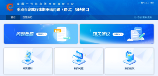 2025中国汽车供应链：重构与突破十大瞬间 | 看见2025(图2)