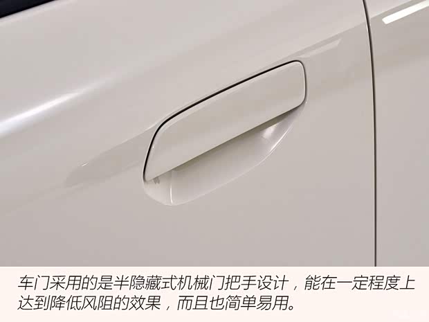 比亚迪海鸥又有新对手 静态体验萌系小型车AION UT鹦鹉龙(图7)