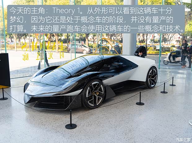 莲花跑车所谓的未来，究竟是什么模样？(图4)