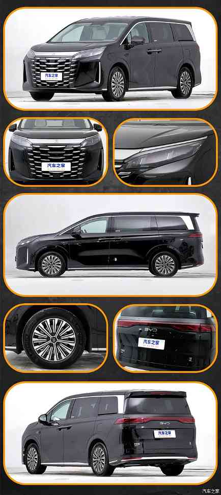 24.98万起！别当冤大头，买这款才对！比亚迪夏选购全攻略(图3)