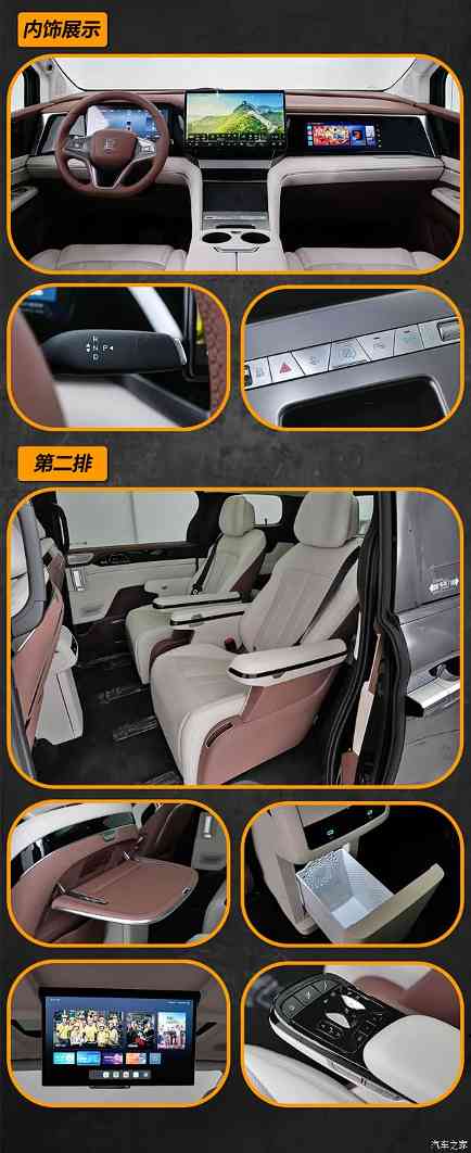 24.98万起！别当冤大头，买这款才对！比亚迪夏选购全攻略(图4)