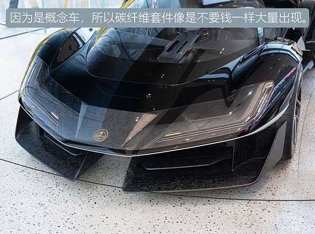 莲花跑车所谓的未来，究竟是什么模样？(图6)