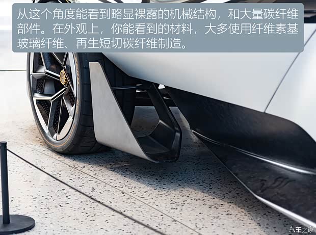 莲花跑车所谓的未来，究竟是什么模样？(图10)