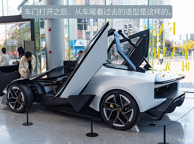 莲花跑车所谓的未来，究竟是什么模样？(图14)