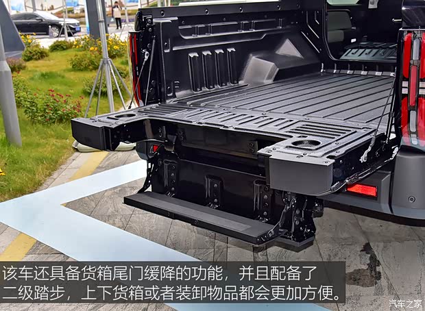 首创“百变魔舱”空间，能越野更智能 实拍上汽大通星际X(图13)