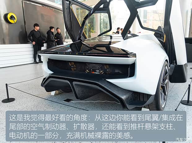 莲花跑车所谓的未来，究竟是什么模样？(图16)