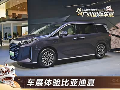 撼动别克GL8的30万级MPV强势加入 