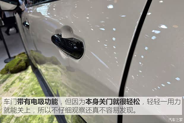 日系豪华越野车标杆再升级！实拍雷克萨斯LX700h OVERTRAIL领境版(图9)