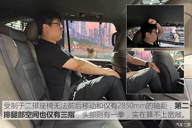 日系豪华越野车标杆再升级！实拍雷克萨斯LX700h OVERTRAIL领境版(图23)