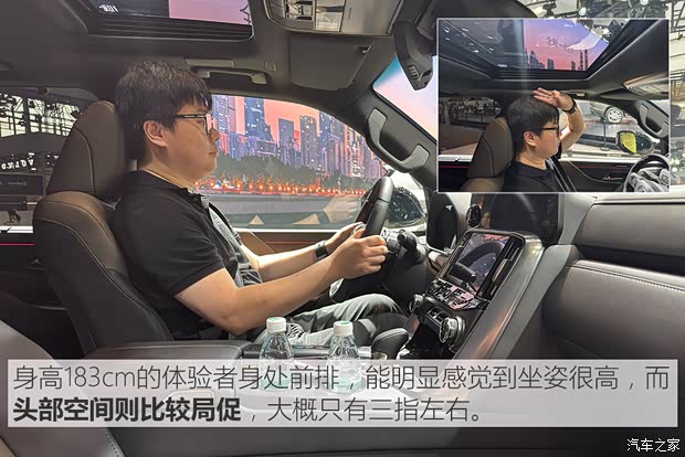 日系豪华越野车标杆再升级！实拍雷克萨斯LX700h OVERTRAIL领境版(图22)