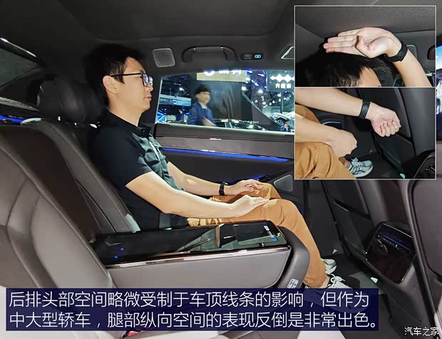 优雅与科技共存的腾势Z9豪华程度如何？跟我一起体验吧(图17)