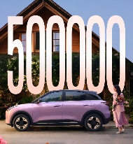 吉利星愿累计交付破50万辆(图1)