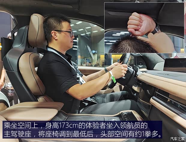 全尺寸SUV的气场有多足?来看看全新一代林肯领航员够不够威风(图15) 全尺寸SUV的气场有多足?来看看全新一代林肯领航员够不够威风(图15)