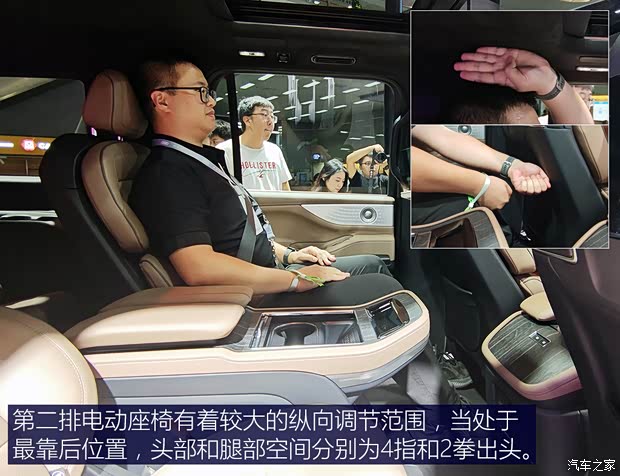 全尺寸SUV的气场有多足?来看看全新一代林肯领航员够不够威风(图16) 全尺寸SUV的气场有多足?来看看全新一代林肯领航员够不够威风(图16)