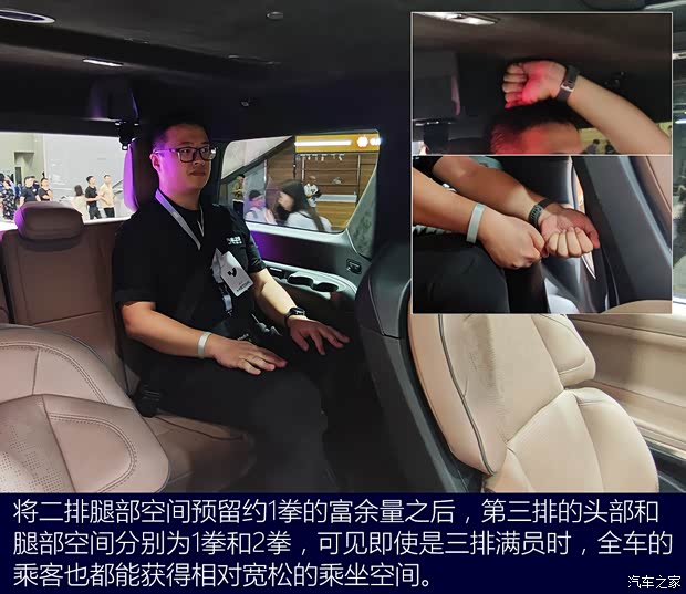 全尺寸SUV的气场有多足?来看看全新一代林肯领航员够不够威风(图18) 全尺寸SUV的气场有多足?来看看全新一代林肯领航员够不够威风(图18)