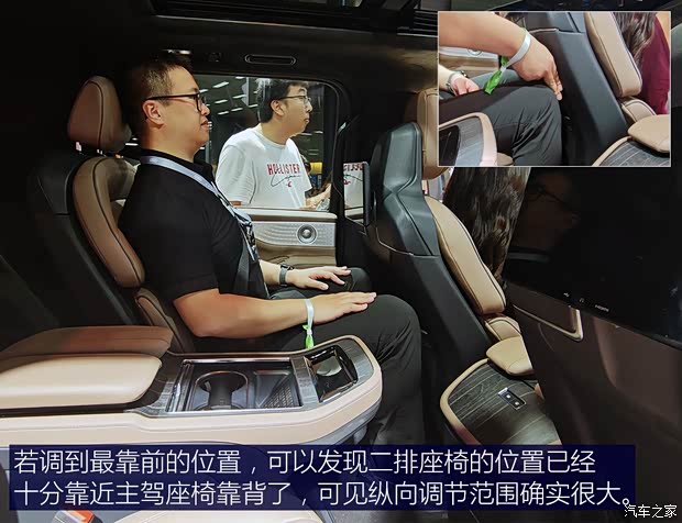 全尺寸SUV的气场有多足?来看看全新一代林肯领航员够不够威风(图17) 全尺寸SUV的气场有多足?来看看全新一代林肯领航员够不够威风(图17)