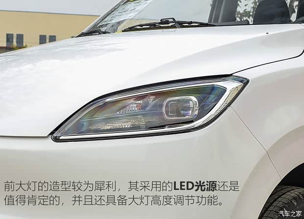 带电“神车”再现 实拍五菱宏光纯电版(图5)