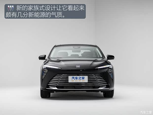 会有什么变化？2025款别克君越新车图解(图3)