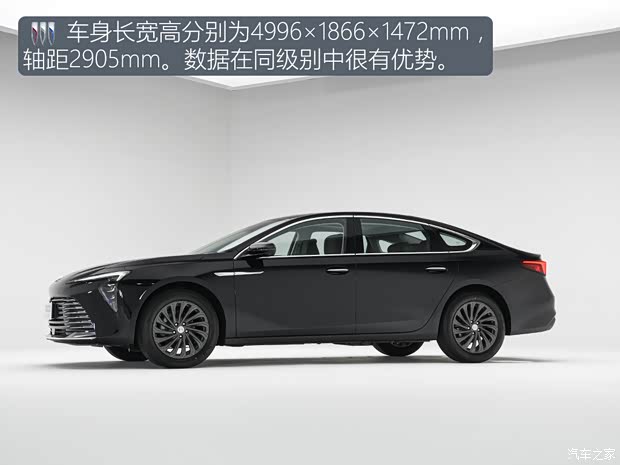 会有什么变化？2025款别克君越新车图解(图7)