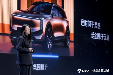 阿尔特 “AI + 数智创造”产品体系引领行业，开启汽车研发智能新纪元(图5)