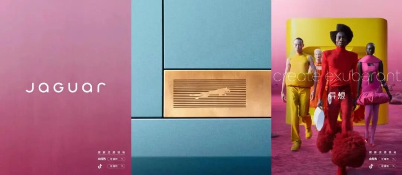 欧美车企集体“反悔”电动化，捷豹停产油车能坚持多久？(图4)