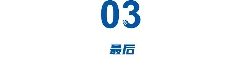 欧美车企集体“反悔”电动化，捷豹停产油车能坚持多久？(图7)