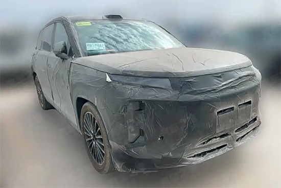 王朝网全新旗舰SUV 比亚迪大唐谍照曝光(图1)