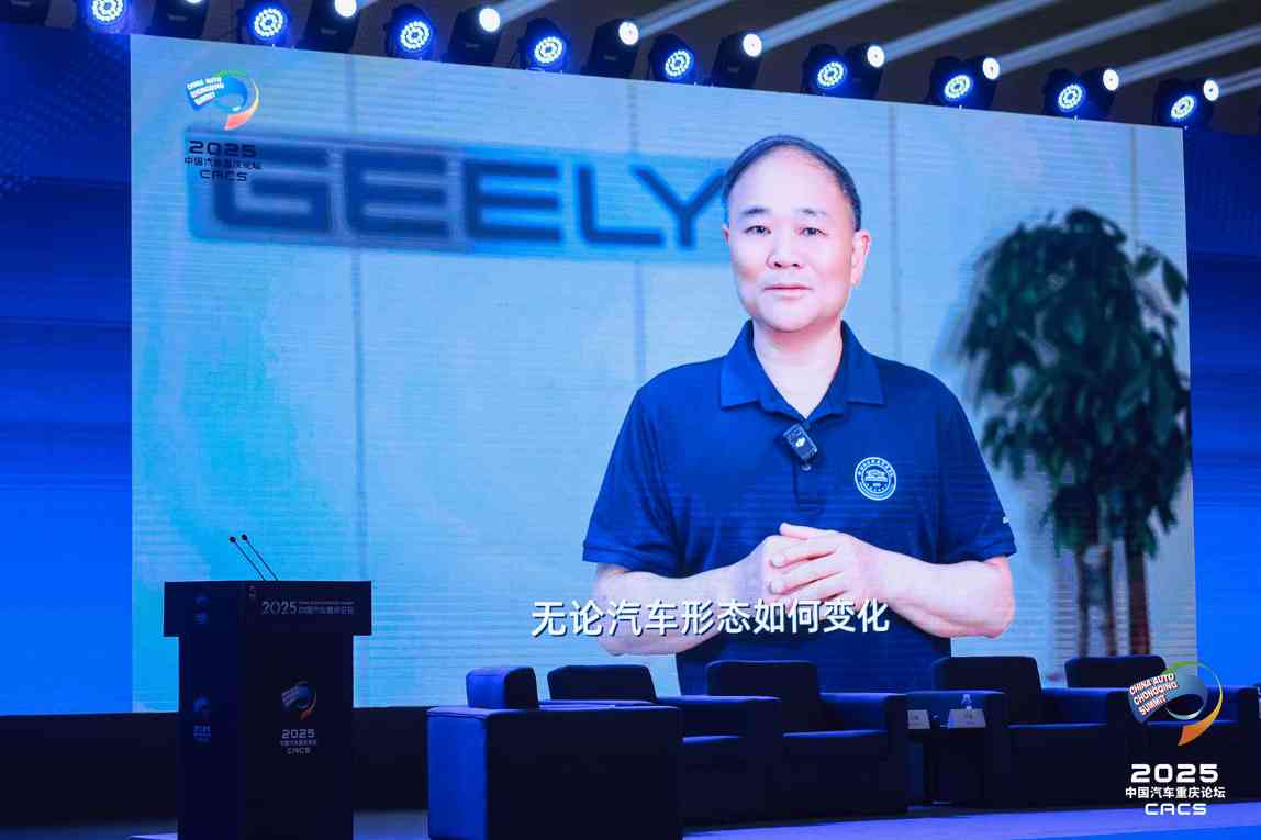 十大金句，车圈的焦虑与坚守 | 看见2025(图4)