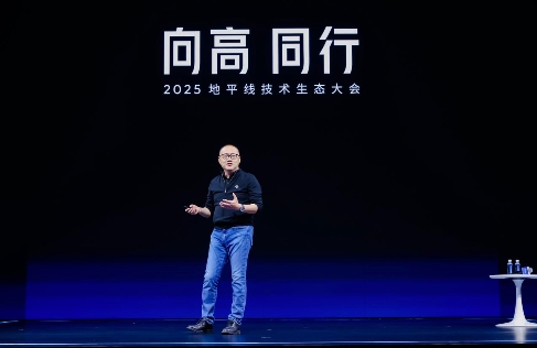 十大金句，车圈的焦虑与坚守 | 看见2025(图6)