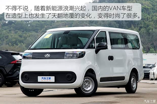 多拉快跑的赚钱利器 实拍大拿V1多功能版(图3)