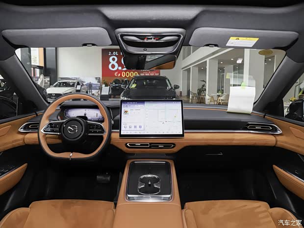 首推纯电/增程智雅版 马自达EZ-6购车手册(图6)