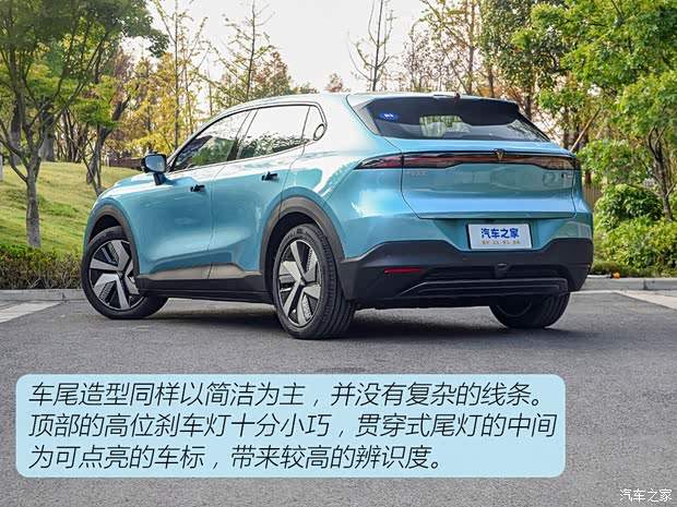 紧凑型轴距接近2.9米 银河E5遇到对手了？静态体验深蓝S05(图11)