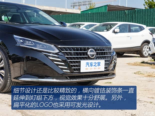 惊！15万内 天籁/雅阁/凯美瑞随便买？！速腾慌了...(图3)