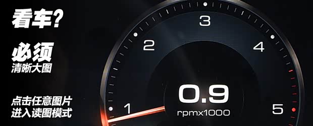 劲大就是硬道理 实拍山海炮柴油穿越版(图2) 劲大就是硬道理 实拍山海炮柴油穿越版(图2)