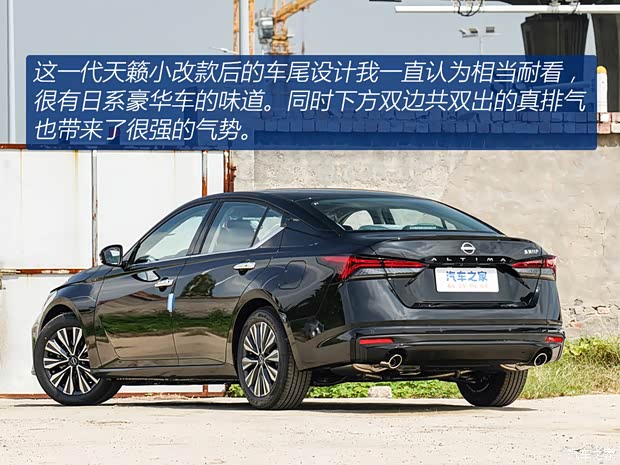 惊！15万内 天籁/雅阁/凯美瑞随便买？！速腾慌了...(图7)