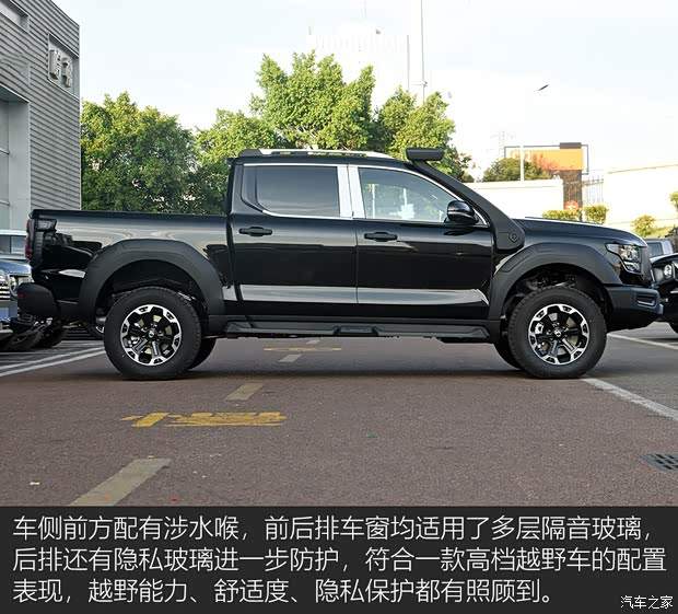 长城汽车 山海炮 2024款 2.4T 柴油穿越版 劲大就是硬道理 实拍山海炮柴油穿越版(图6)