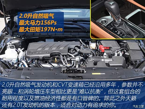 惊！15万内 天籁/雅阁/凯美瑞随便买？！速腾慌了...(图11)