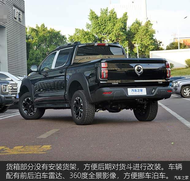 长城汽车 山海炮 2024款 2.4T 柴油穿越版 劲大就是硬道理 实拍山海炮柴油穿越版(图8)