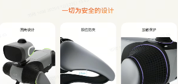 无需遥控的智能机器狗来了，9988元就能带回家(图3)