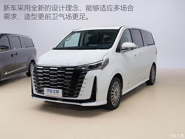 全方位进化升级 实拍上汽大通G10 MAX(图3)