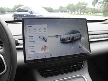 首推中配555km悦享版 星海S7购车手册(图12)